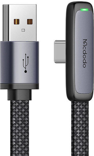 کابل USB-C مک دودو مدل CA-3340