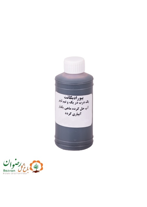 بایورادیکانت 100سی سی — تصویر 1