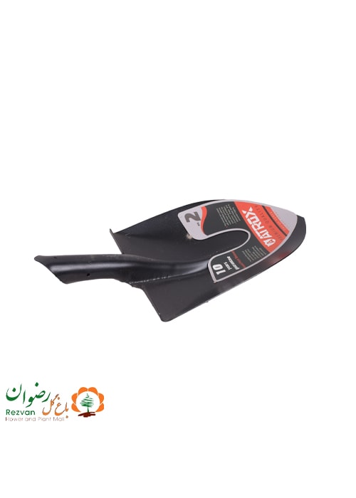 بیل باغبانی آتروکس سایز 2