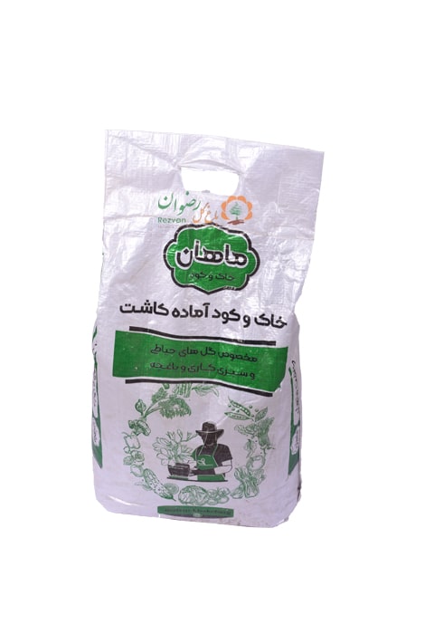 خاک و کود آماده ماهان مخصوص سبزیکاری و گیاهان فضای باز