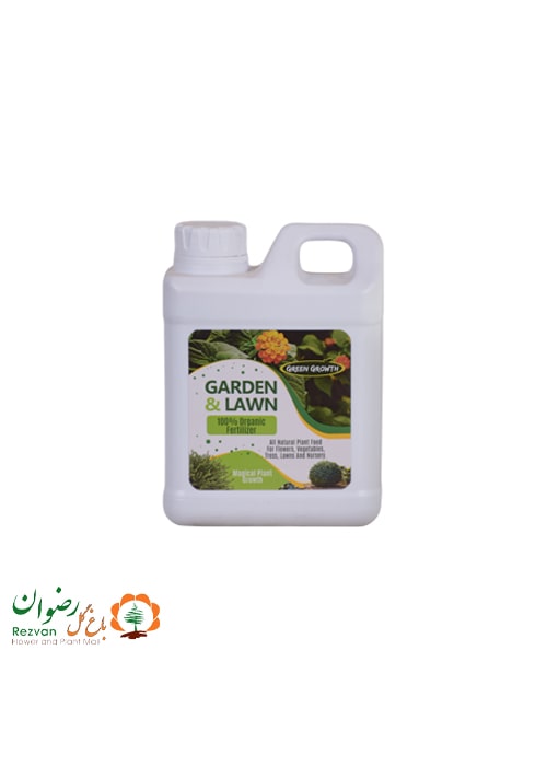 کود باغی و ارگانیک گرین گروث1 کیلو گرم