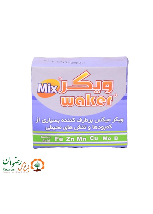 کود ویکر میکس (ضد تنش) 50 گرمی