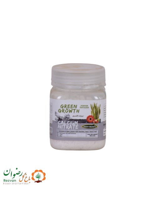کود نیترات کلسیم گرین گروث 120 گرمی