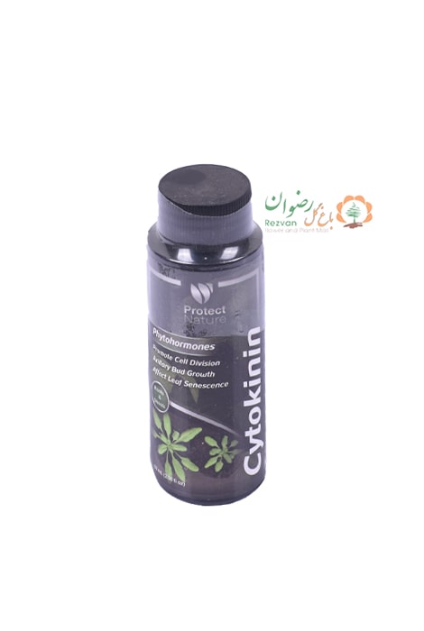 هورمون سیتوکنین (cytokinin) مخصوص پاجوش گیاه — تصویر 1