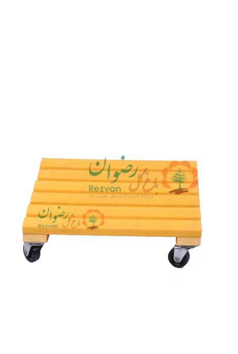 زیری چرخ دار(فقط رنگ چوب موجود میباشد)