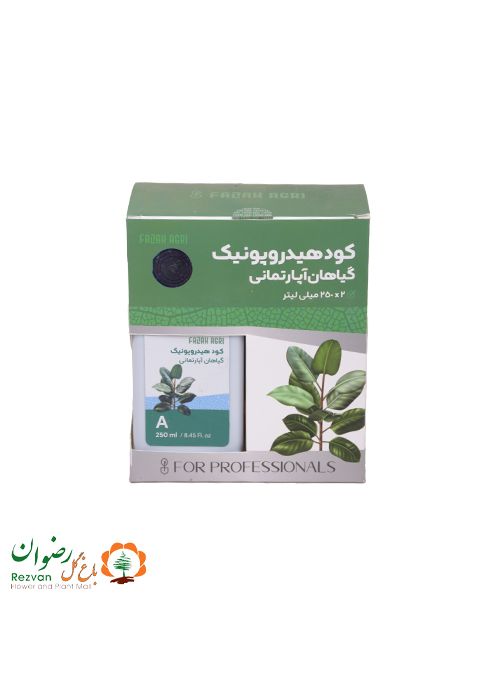 کود هیدروپونیک گیاهان آپارتمانی فلاح اگری (مخصوص آب لوله کشی)