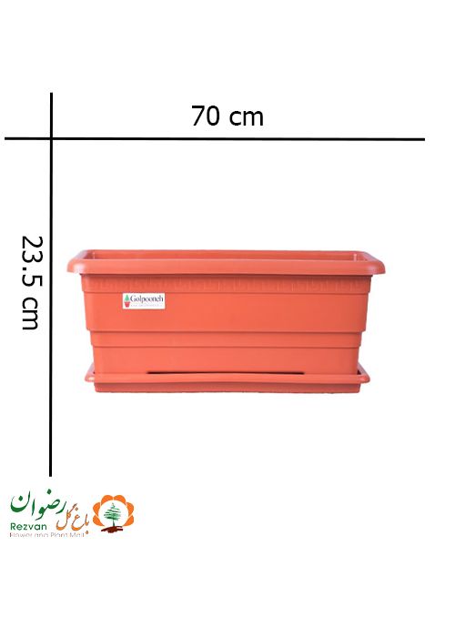 گلدان گلپونه مستطیل مدل:215 (دارای رنگبندی متنوع)