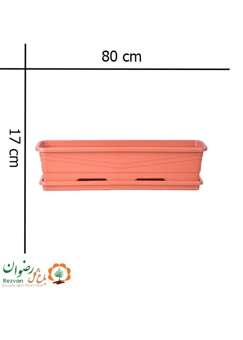 گلدان گلپونه مستطیل مدل:221 (دارای رنگبندی متنوع)