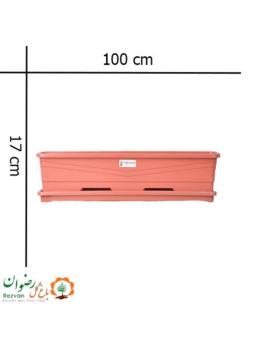 گلدان گلپونه مستطیل مدل:222 (دارای رنگبندی متنوع)