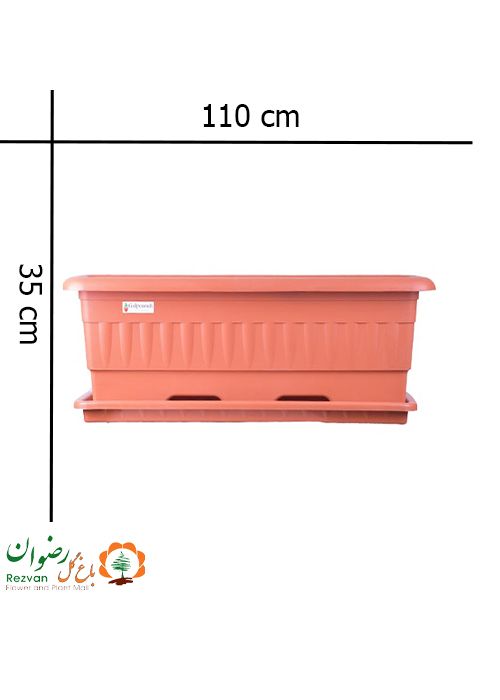 گلدان گلپونه مستطیل گلباغ مدل:217 (دارای رنگبندی متنوع)