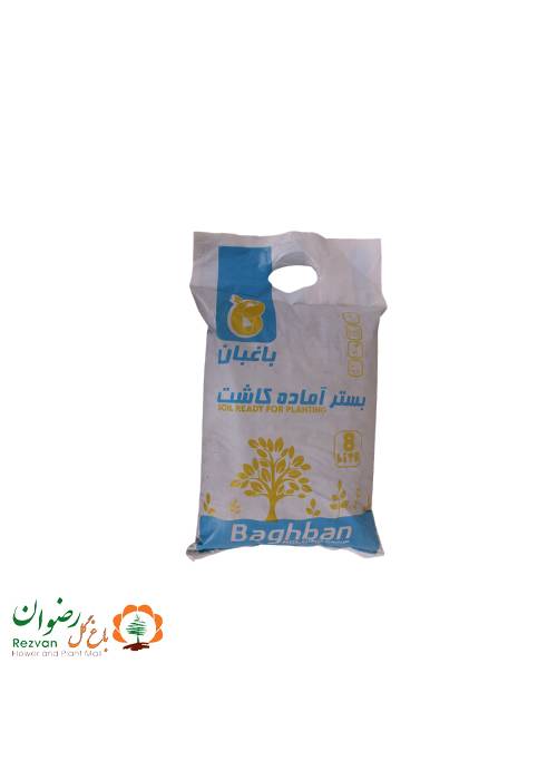 بستر آماده کاشت باغبان 8 لیتری