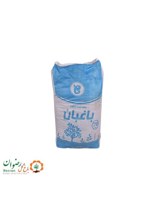 بستر آماده کاشت باغبان 70 لیتری