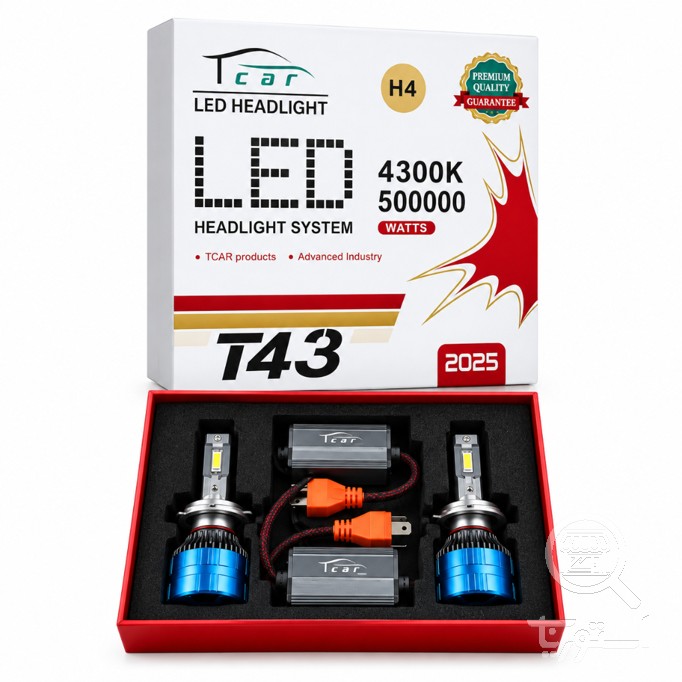هدلایت Tcar مدل T43 پایه H1 زرد نچرال 4300K — تصویر 1