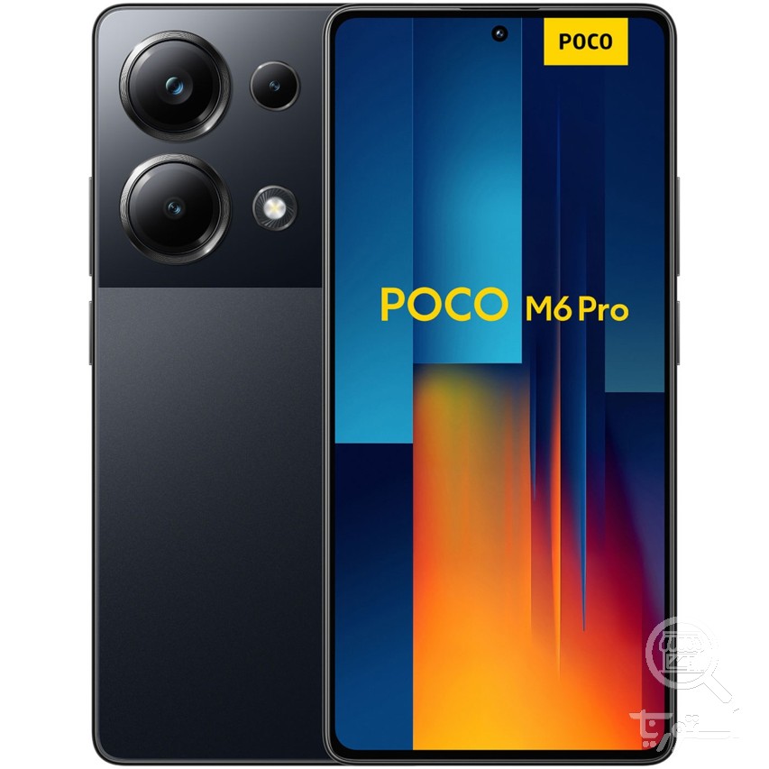 گوشی موبایل شیائومی مدل Poco M6 Pro دو سیم کارت ظرفیت 256 گیگابایت و رم 8 گیگابایت