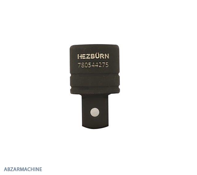 تبدیل فیوزدار 275 نیوتن متر HEZBURN
