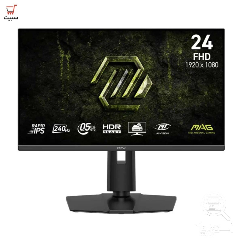 مانیتور 24 اینچی گیمینگ ام اس آی مدل MAG 245PF X24