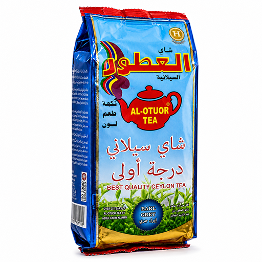 چای العطور (بسته بندی نایلون) - 200 گرم