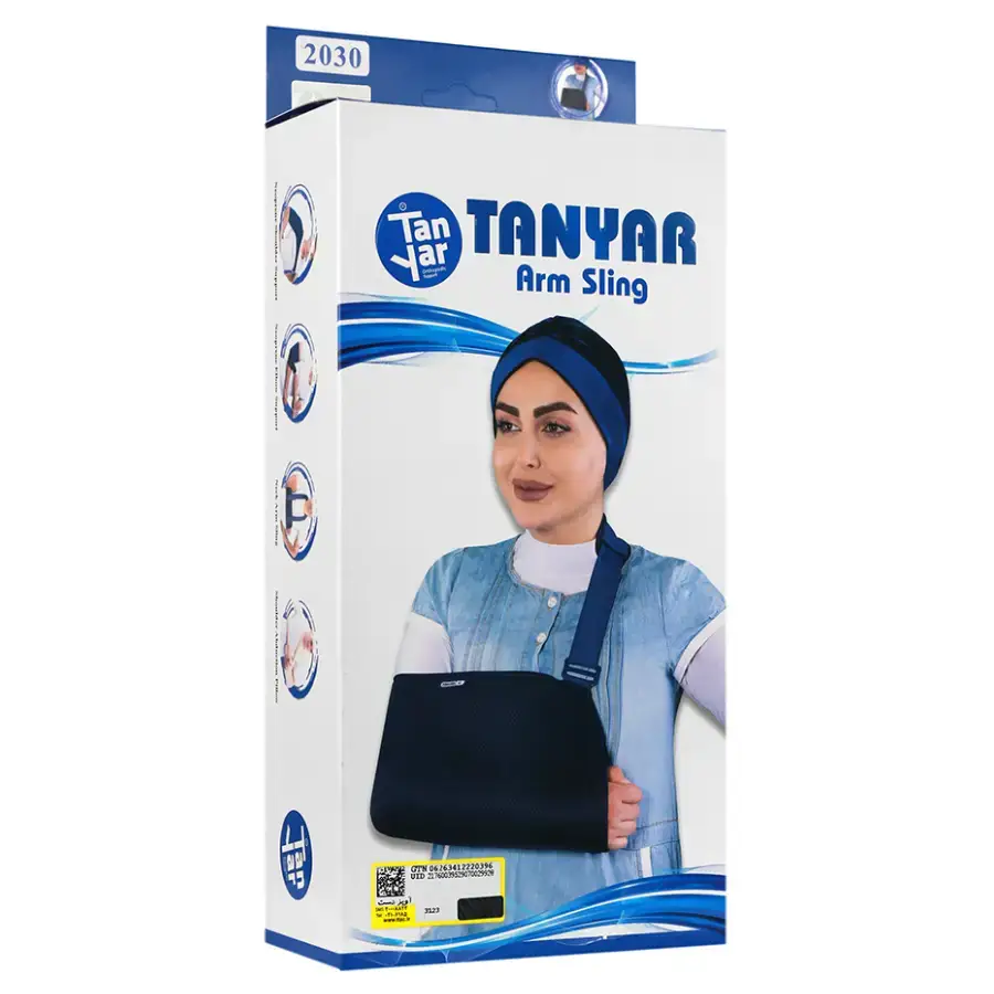 آویز دست شانه ای تن یار کد 2030 سایز Free مناسب در رفتگی و ناپایداری مفصل شانه