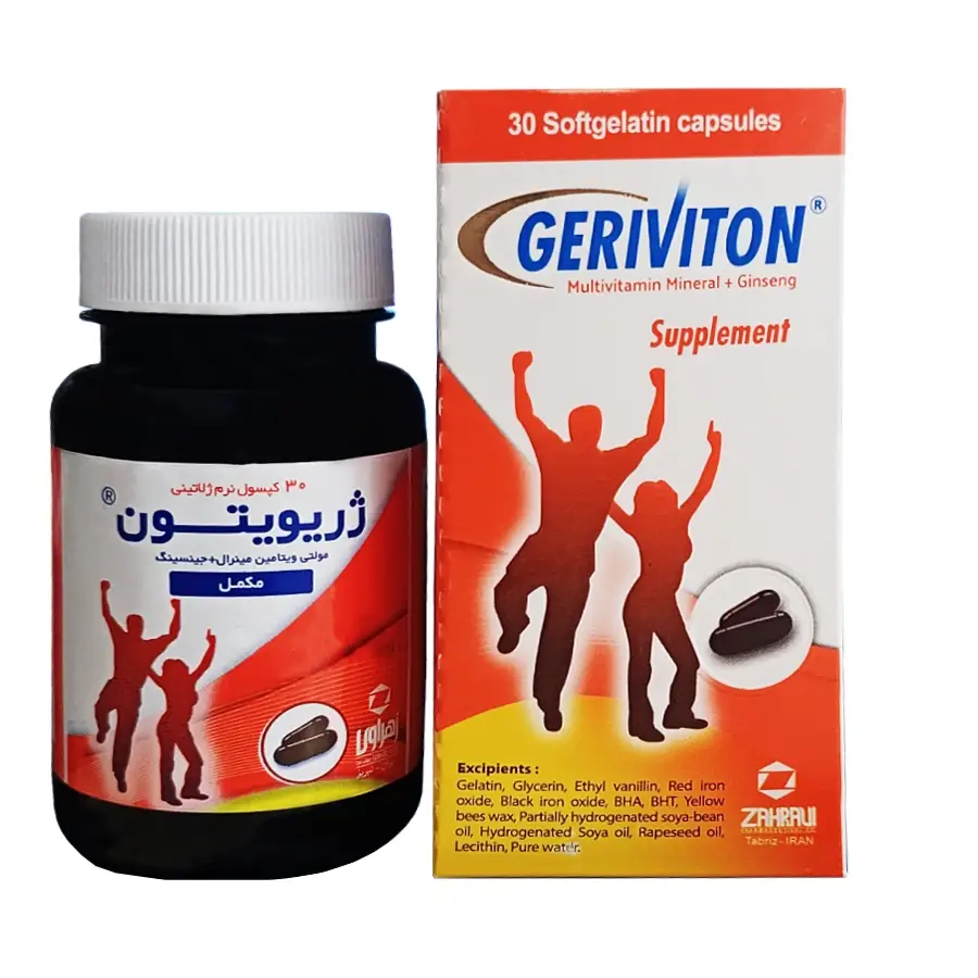 کپسول نرم ژلاتینی ژریویتون زهراوی مکمل مولتی ویتامین مینرال و جینسینگ 30 عدد