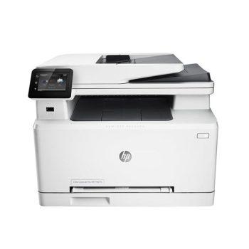 پرینتر چندکاره لیزری اچ پی مدل HP LaserJet Pro MFP M277N