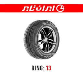 لاستیک خودرو ایران تایر مدل Stanza سایز 165/65r13 (تاریخ تولید 2026)