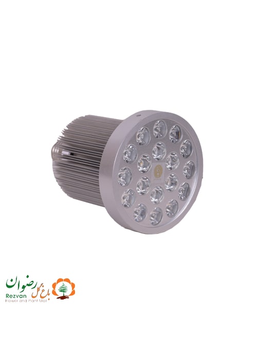 لامپ سرپیچی رشد گیاه 18 وات