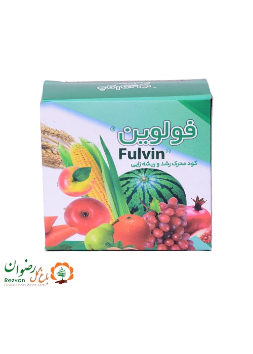 کود فولوین (کود بسیار مناسب سانسوریا زامیفولیا)