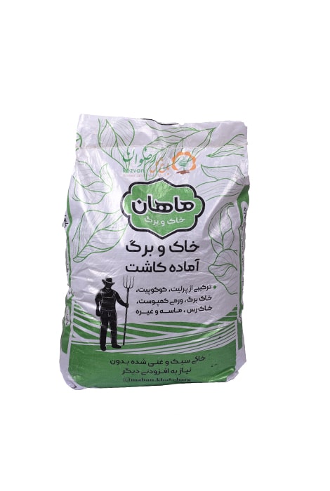 خاک آماده کاشت ماهان سایز بزرگ