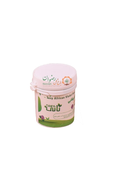 کود گلدهی بنفشه آفریقایی تانی
