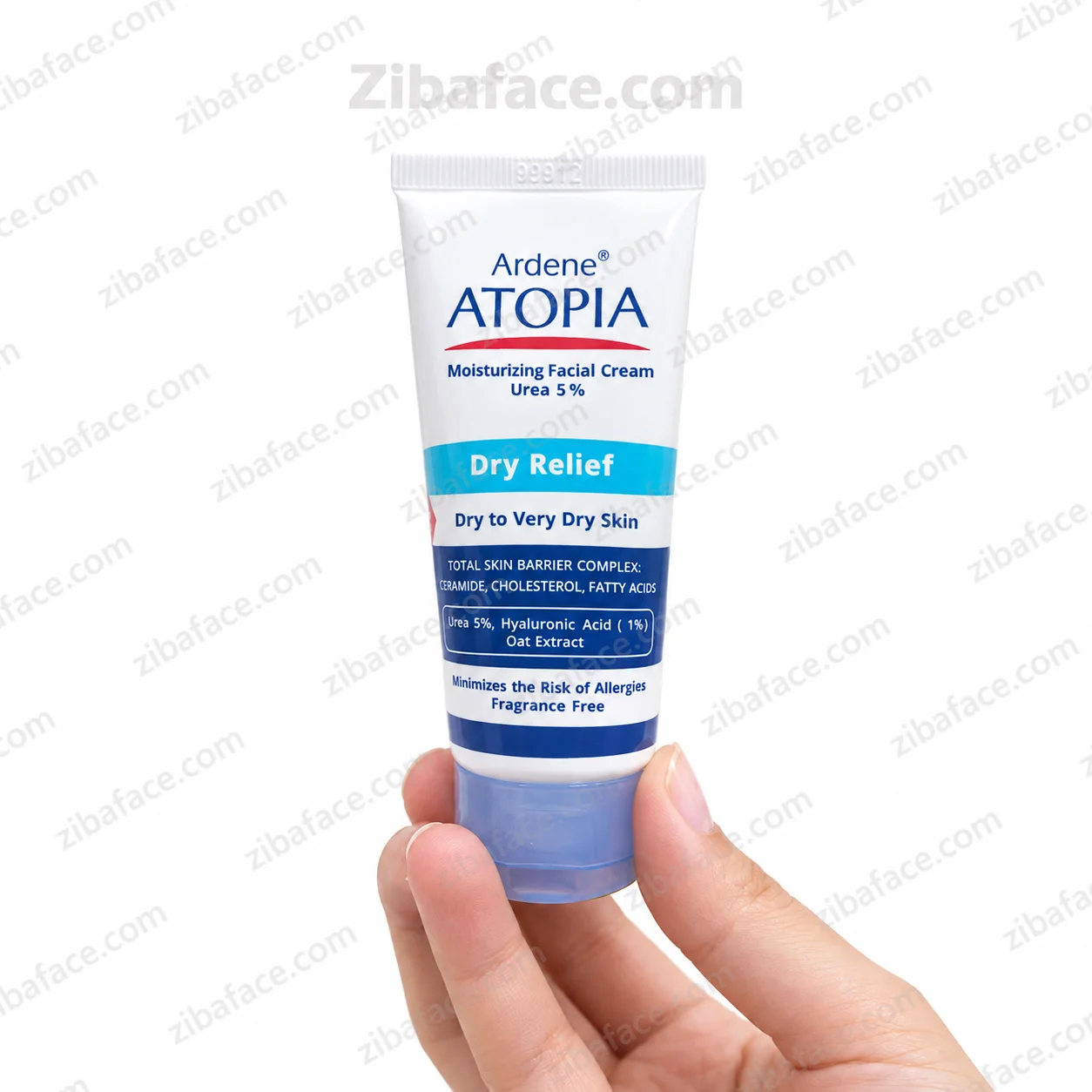 کرم مرطوب کننده قوی صورت , مناسب پوست خشک و خیلی خشک , حاوی 5% اوره - 50 گرم (انقضا 1407/11)