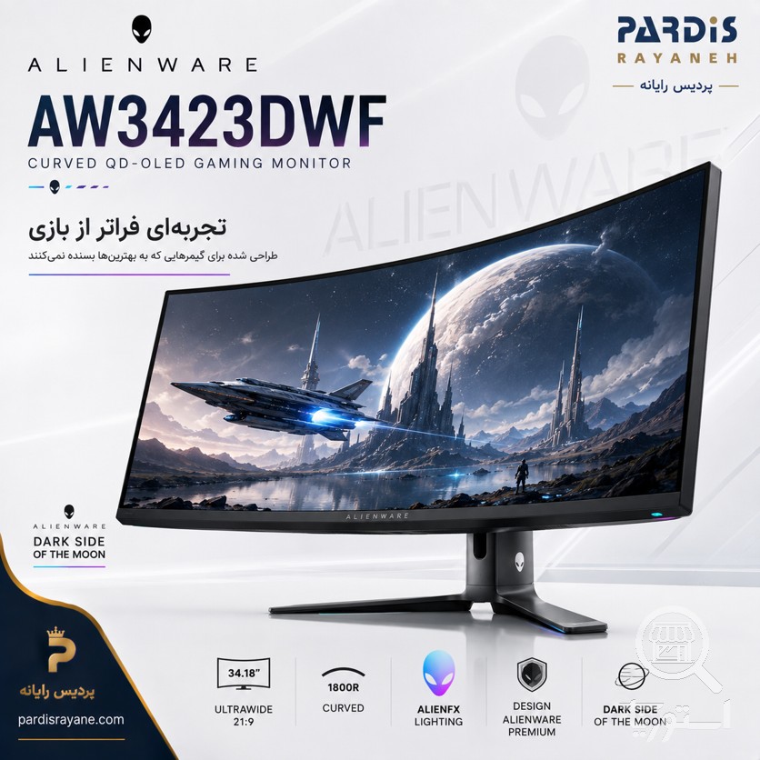 مانیتور گیمینگ Alienware AW3423DWF — تصویر 1