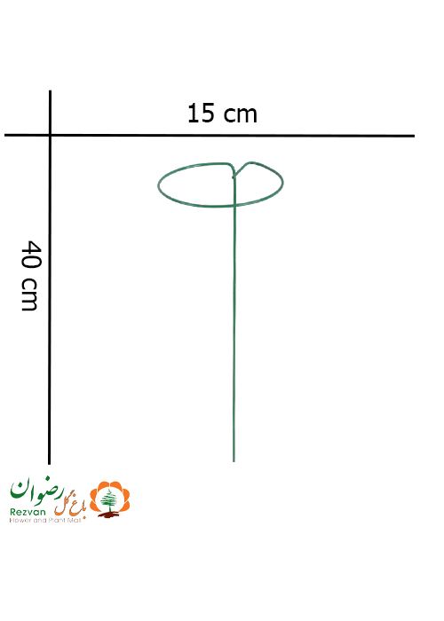 قیم حلقه ای سایز 3 ( قطر 15 سانتی متر )