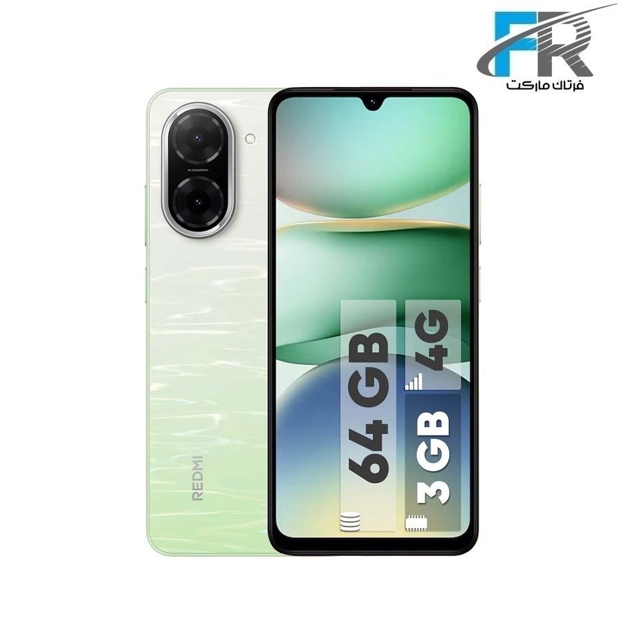 گوشی موبایل شیائومی مدل Redmi A5 4G دو سیم کارت/ ظرفیت 64 گیگابایت/ رم 3 گیگابایت