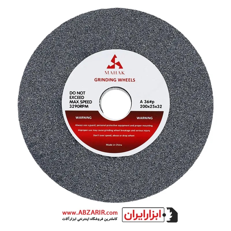 سنگ سنباده 200 میلیمتر مش 36 محک مدل A-36 200