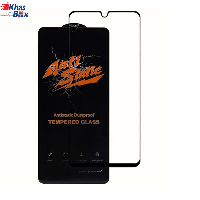 گلس آنتی استاتیک میتوبل گوشی سامسونگ Galaxy A50