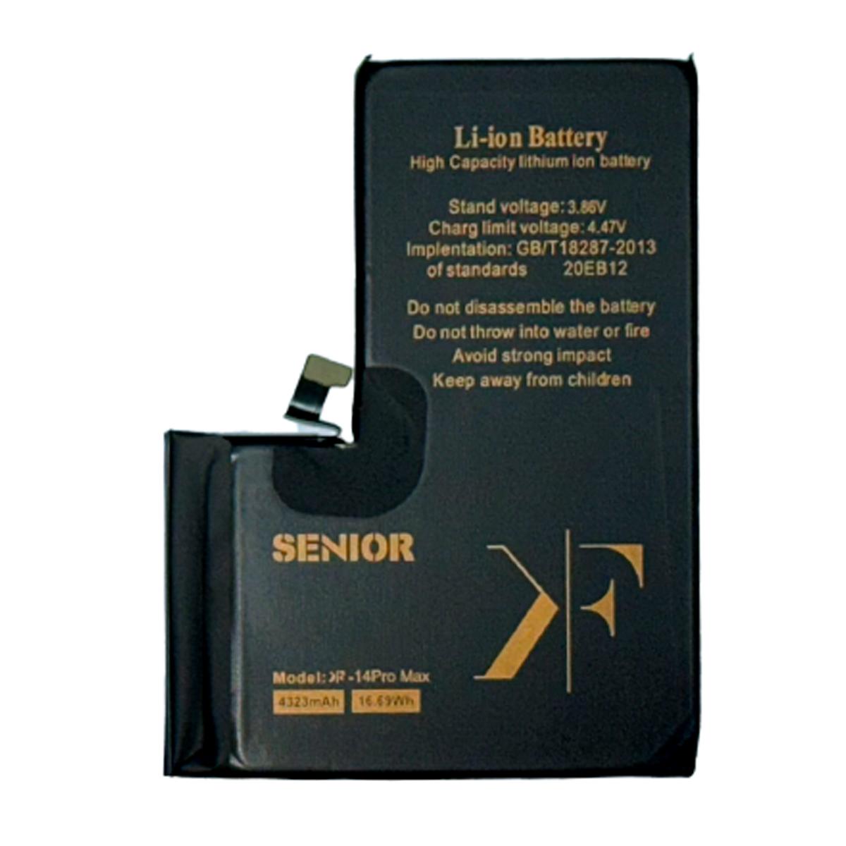 باتری موبایل اپل مدل Apple iPhone 14 Pro