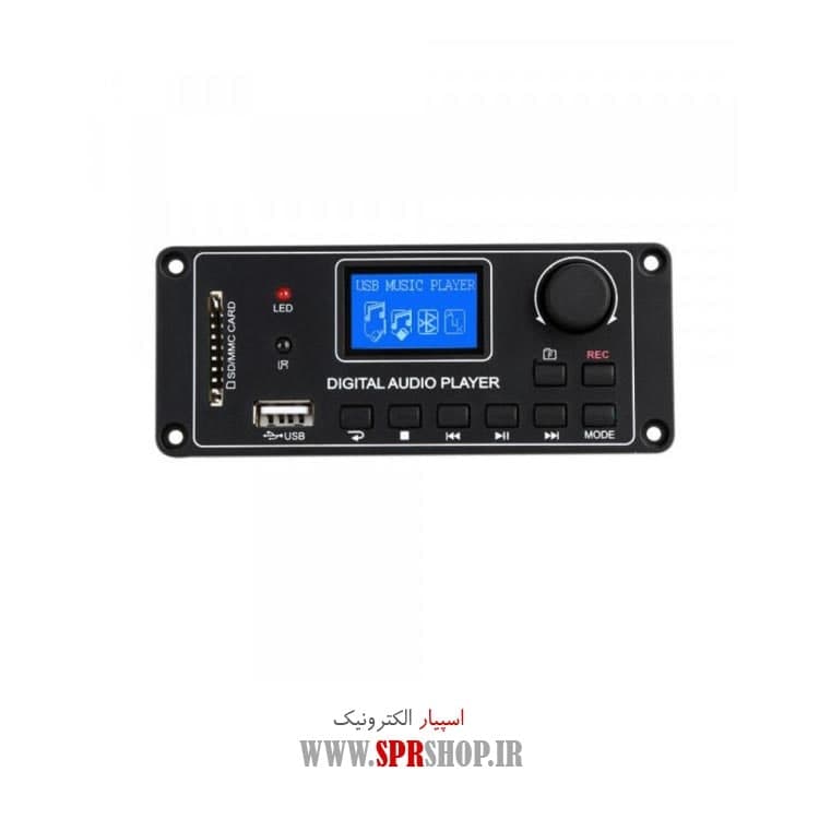 برد USB بلوتوث دار تک ولوم TENDA مدل TDM156