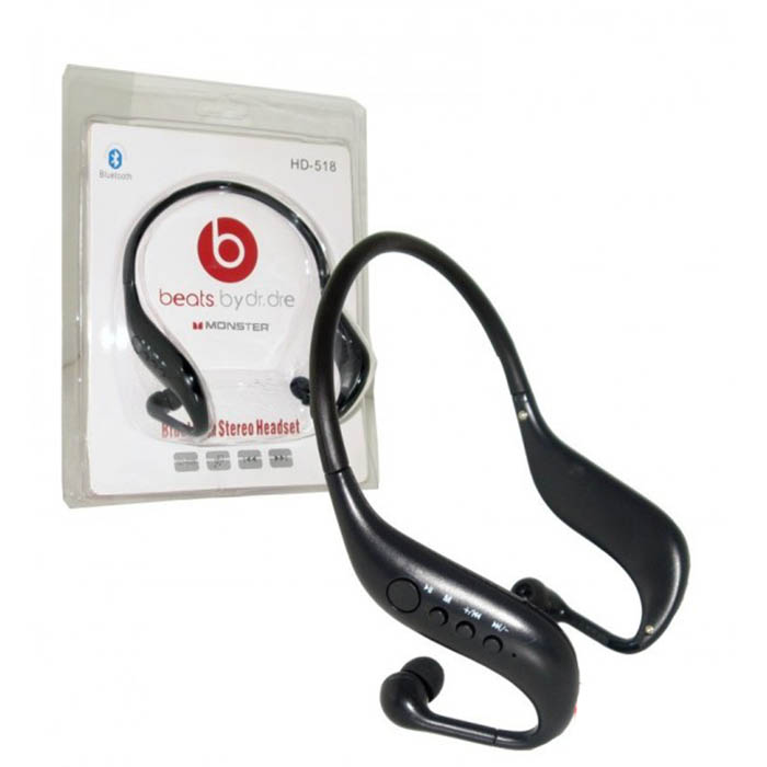 هدست بلوتوثی Beats HD 518