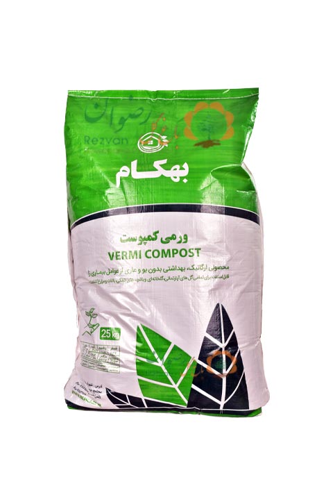ورمی کمپوست بهکام 25 کیلوگرمی