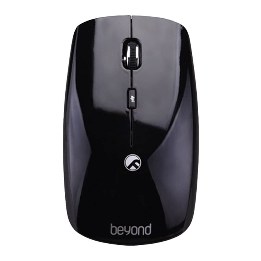ماوس بیسیم بیاند مدل BM-1230 RF — تصویر 1
