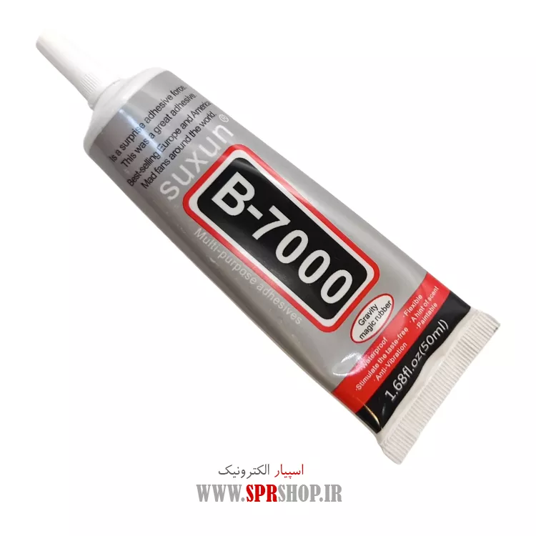 چسب تاچ و ال سی دی B7000 50ML — تصویر 1