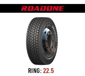 لاستیک خودرو رودوان مدل RD525 (گل عقب) سایز 315/80R22.5(تاریخ تولید2025)
