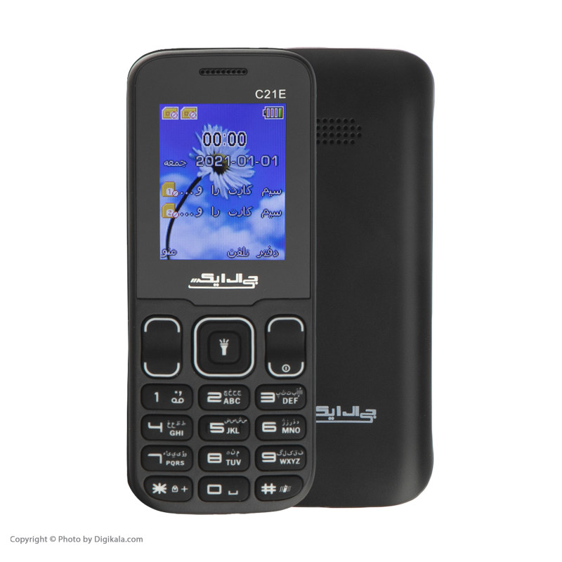گوشی جی ال ایکس C21E Dual SIM 