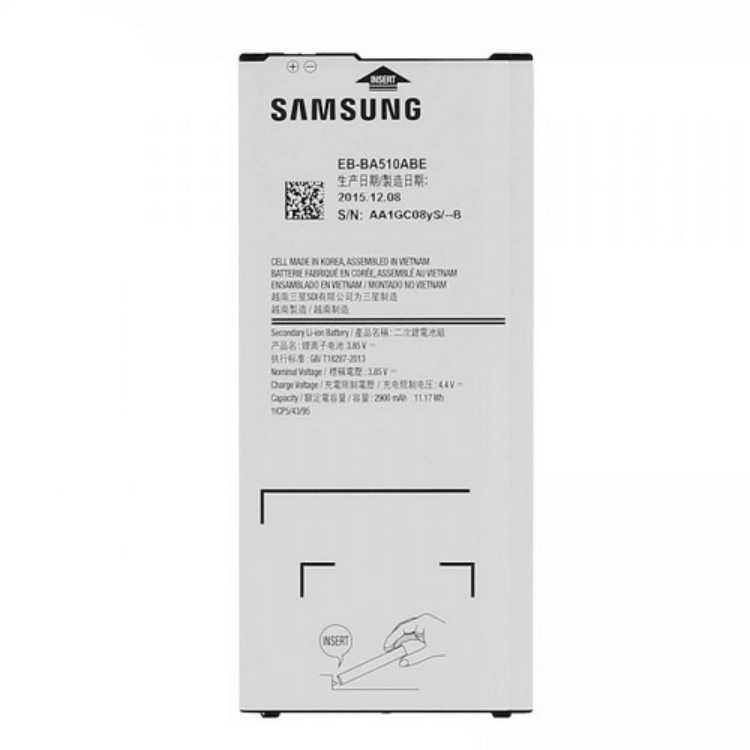 باتری موبایل سامسونگ مدل Galaxy A51