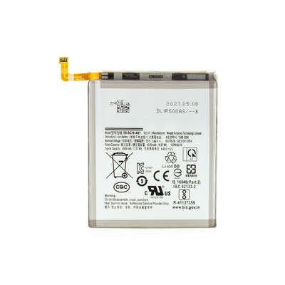 باتری موبایل سامسونگ مدل Galaxy A52