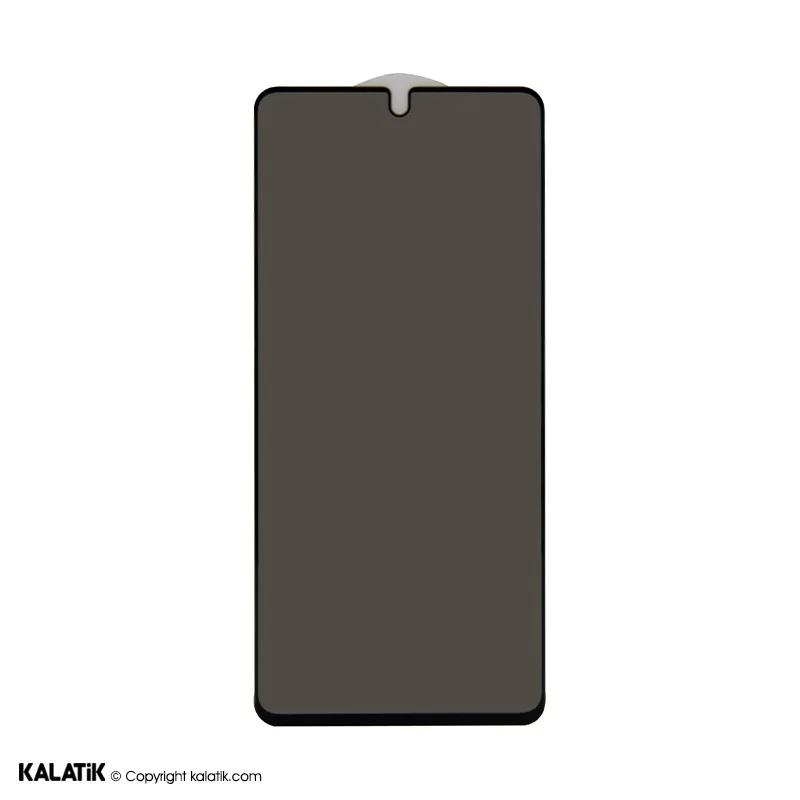 محافظ صفحه نمایش موبایل سامسونگ مدل Galaxy A53