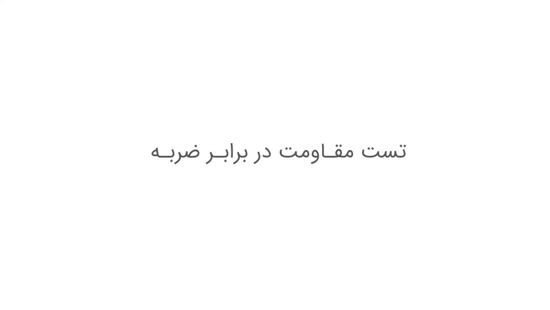 محافظ صفحه نمایش موبایل سامسونگ مدل Galaxy J1 mini
