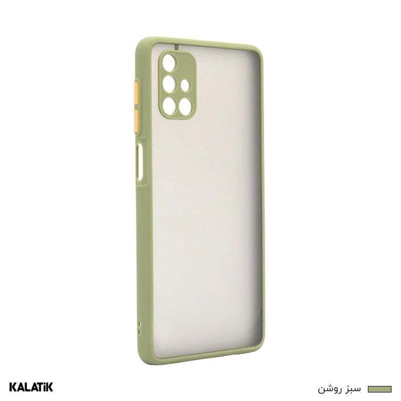 کاور موبایل سامسونگ مدل Galaxy M51