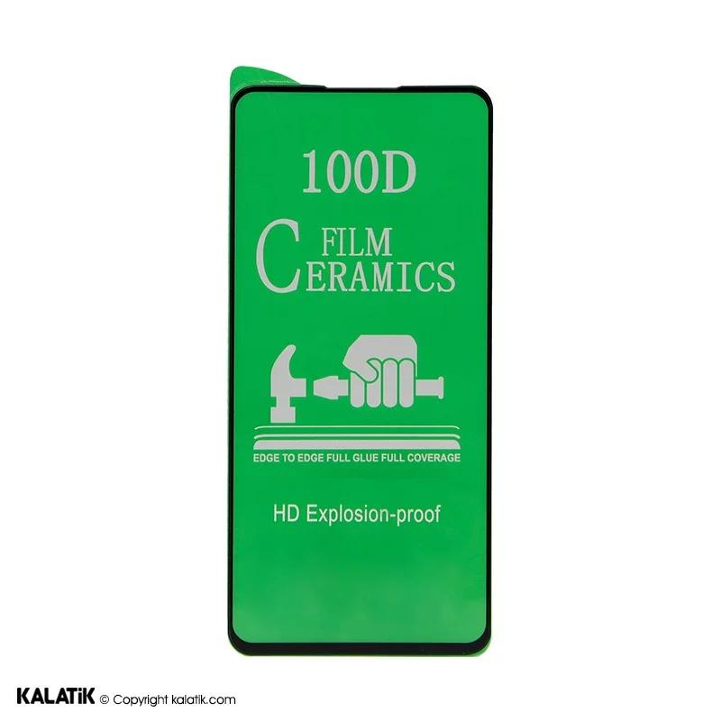 محافظ صفحه نمایش موبایل سامسونگ مدل Galaxy M52