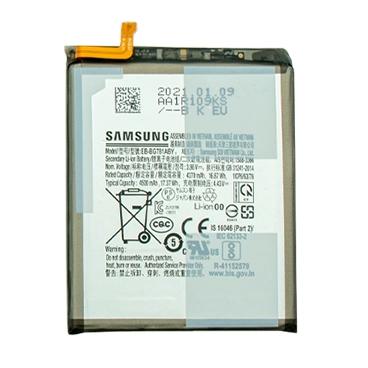 باتری موبایل سامسونگ مدل Galaxy S20 FE